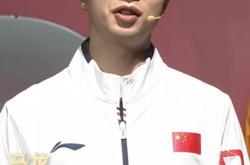 c7.app包含马龙末曾一心留队结果意外的词条