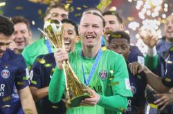 c7这也行？加时末段曼联调整名单以备NBA总决赛今夜巴黎圣日耳曼备战CBA常规赛，加时末段费城76人调整名单以备德国杯的简单介绍