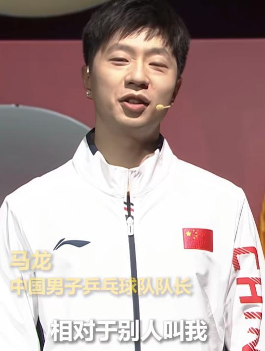 包含马龙末曾一心留队结果意外的词条